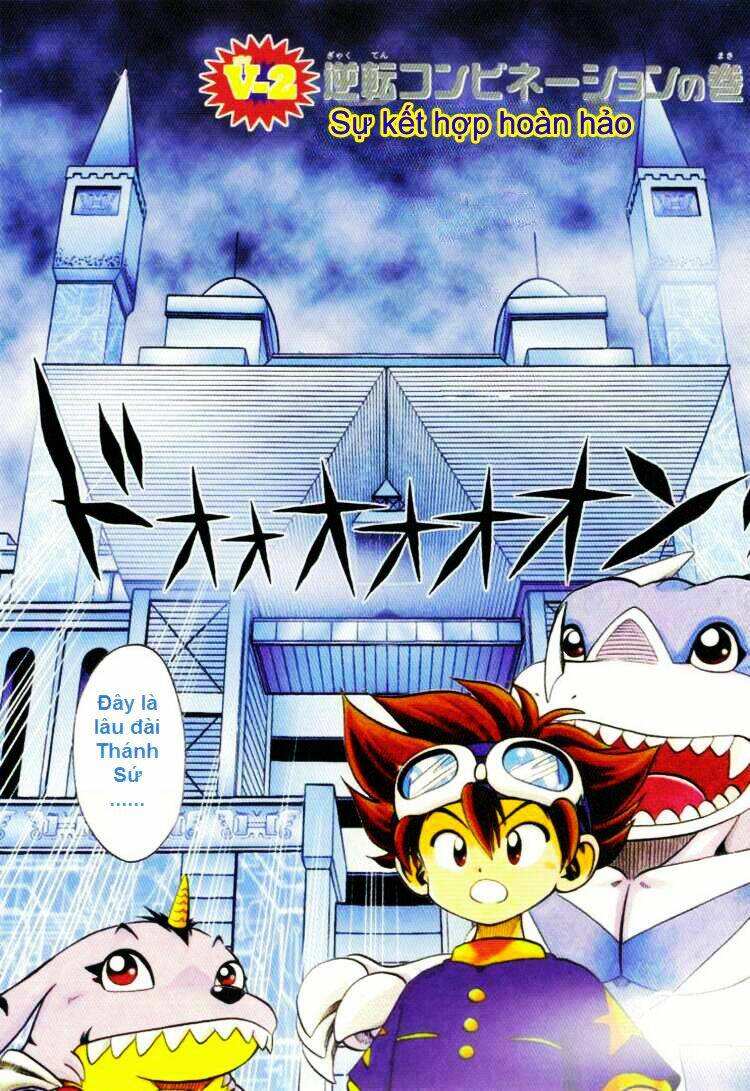 digimon v-tamer chapter 2 3