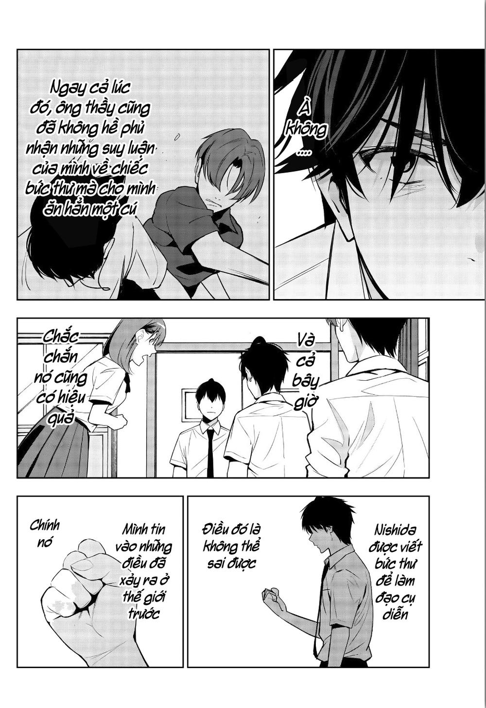 kimi ga shinu natsu ni chapter 33 32