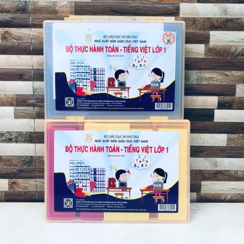 BỘ THỰC HÀNH TOÁN -TIẾNG VIỆT LỚP 1 (BỘ 2 HỘP)