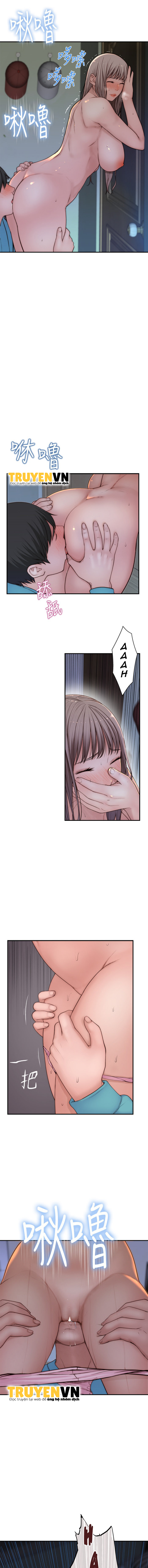 giữa hai ta chapter 66 5