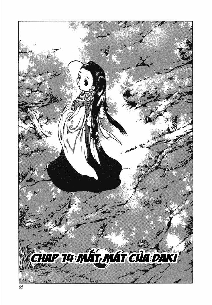 qwan chapter 14 4