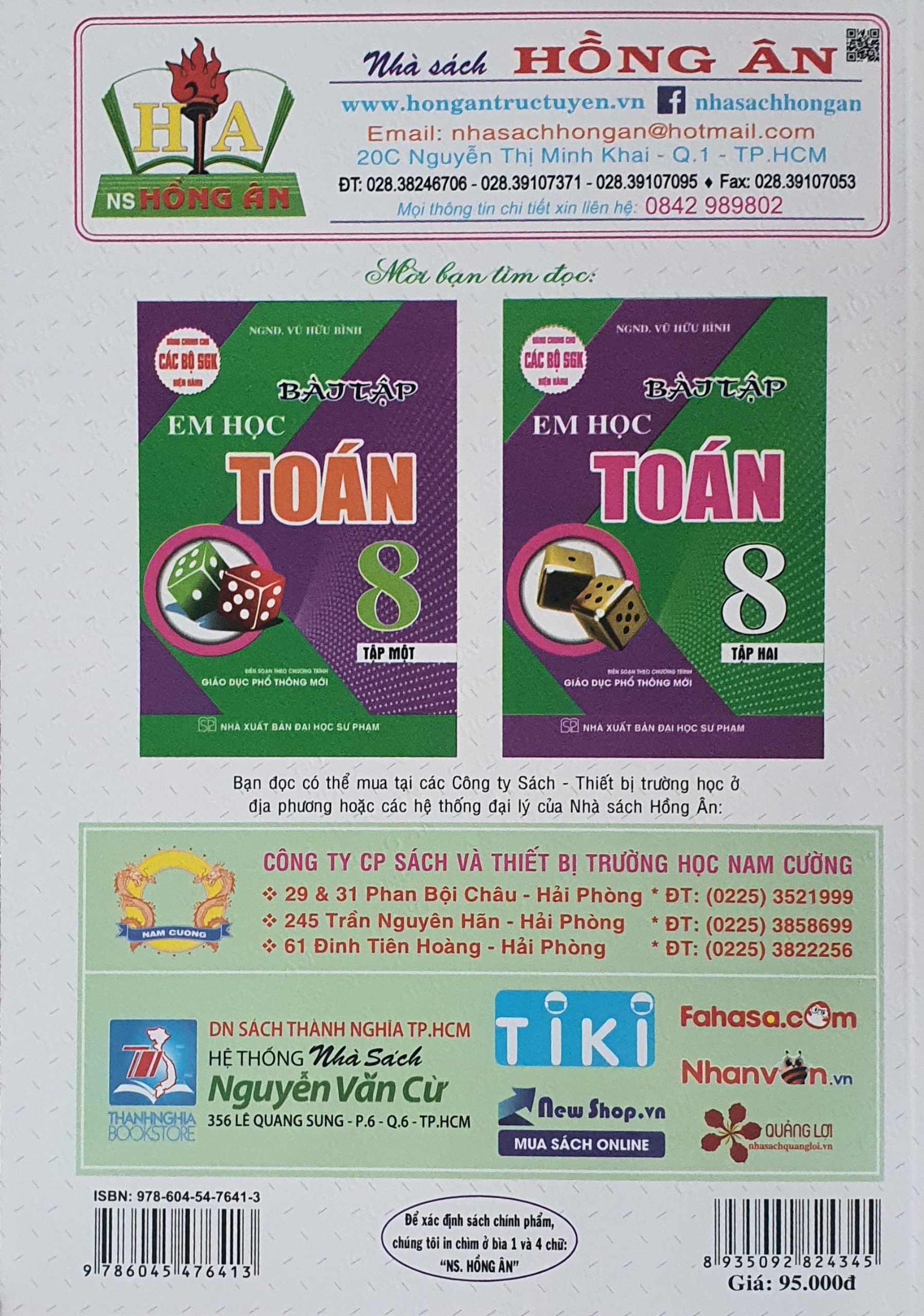 Em Học Toán 8 - Tập 1 (Theo Chương Trình Giáo Dục Phổ Thông Mới)