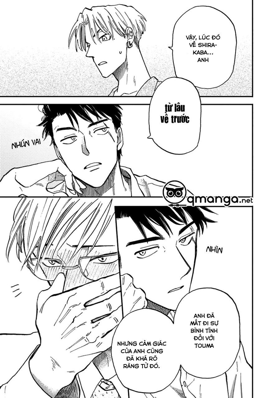 hakujin to kurobotan vol 2 chapter 4 32