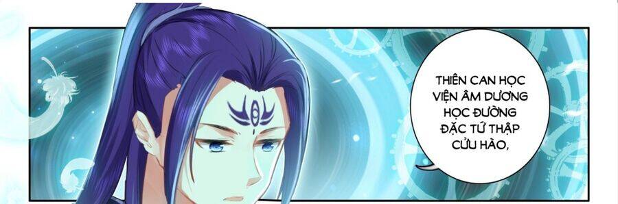 Âm Dương Miện chapter 60 7