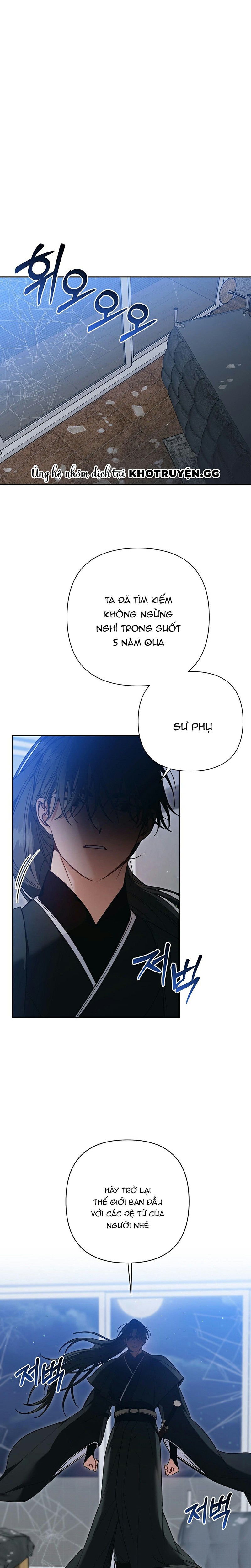 đệ tử ở thế giới khác đã bắt cóc ta chapter 1 1