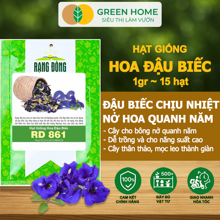 Hạt Giống Hoa Đậu Biếc Greenhome, Gói 1gr~15 hạt, Sai Hoa, Màu Rực Rỡ, Dễ Trồng Quanh Năm, Nảy Mầm Cao H06