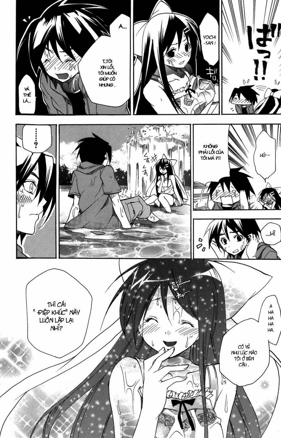 ashita no yoichi! chapter 8 32