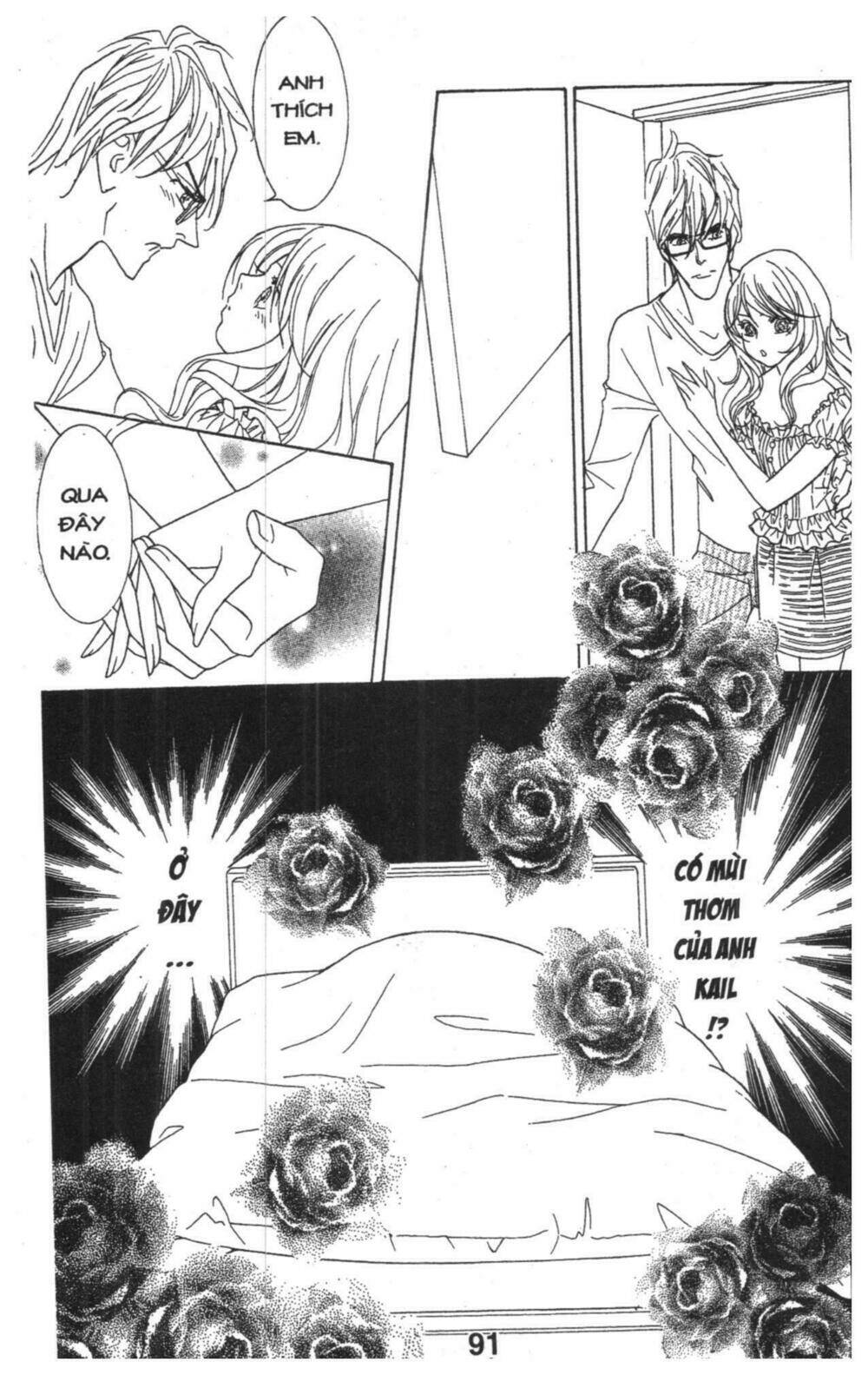 masochistic princess chapter 3 91