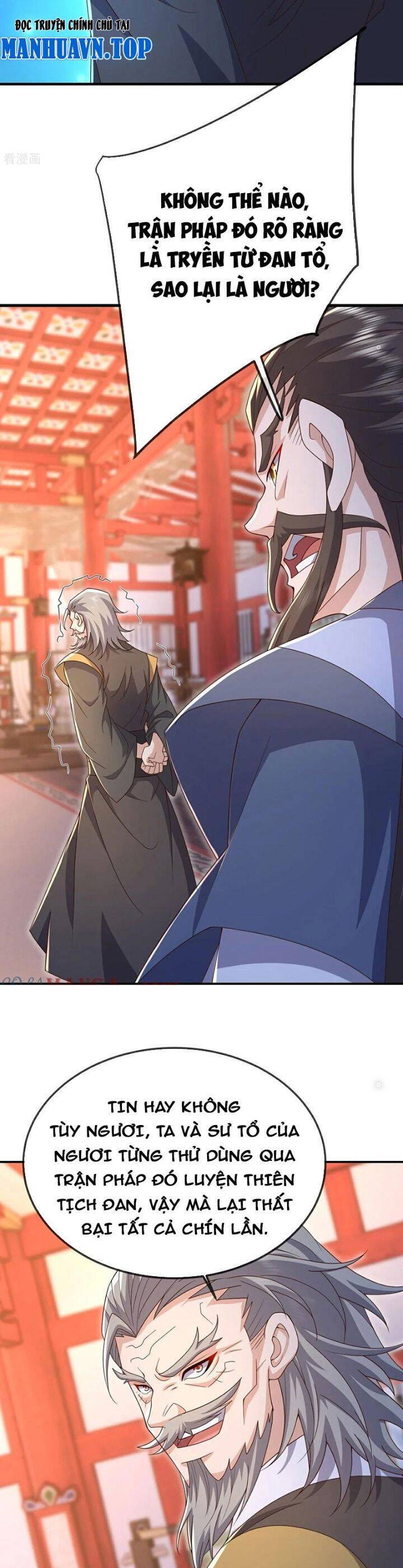 tiên võ đế tôn chapter 675 29
