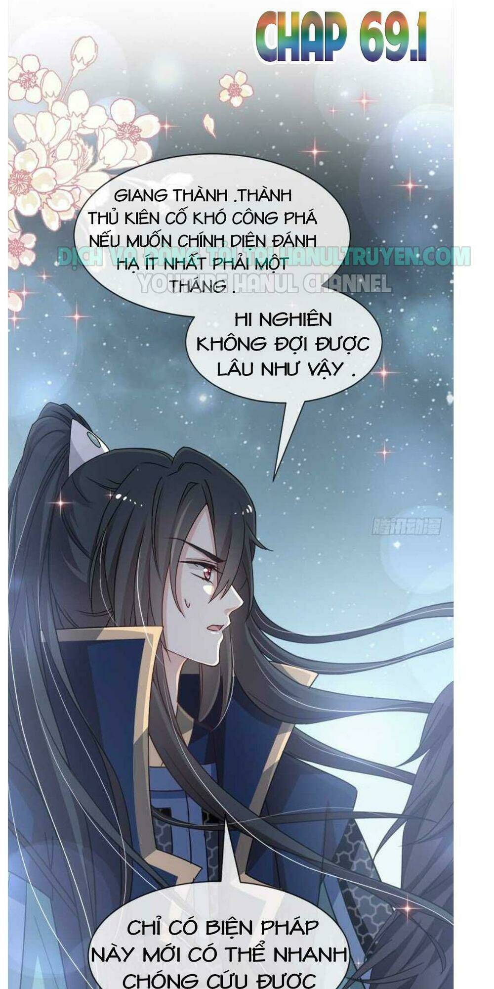 thiên hạ đệ nhất sủng phi chapter 69.1 2
