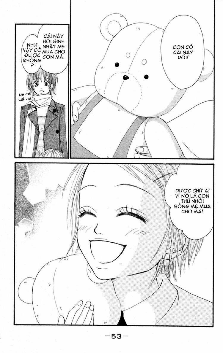 deep love - reina no unmei chapter 1 48