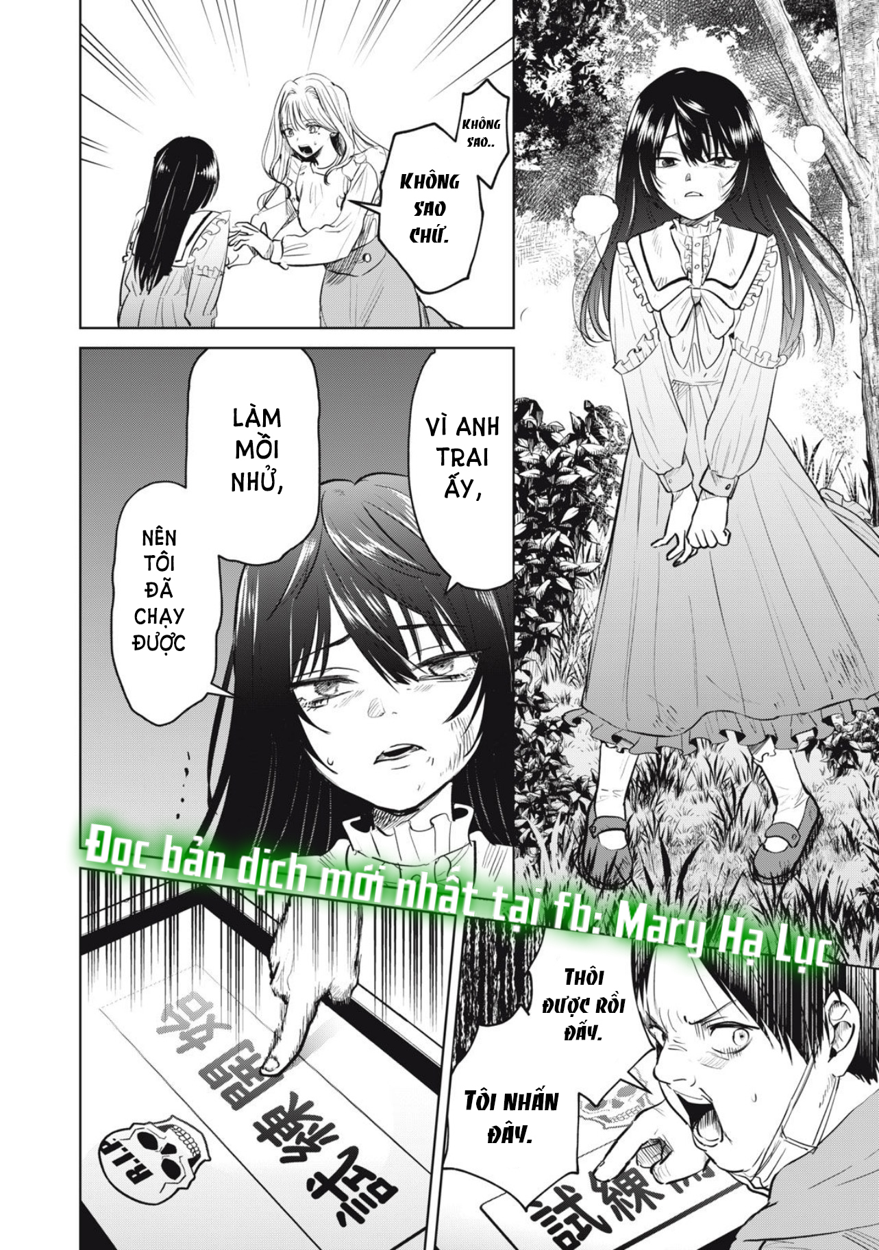 tội ác và hình phạt dành cho những kẻ tự sát chapter 2.2 14