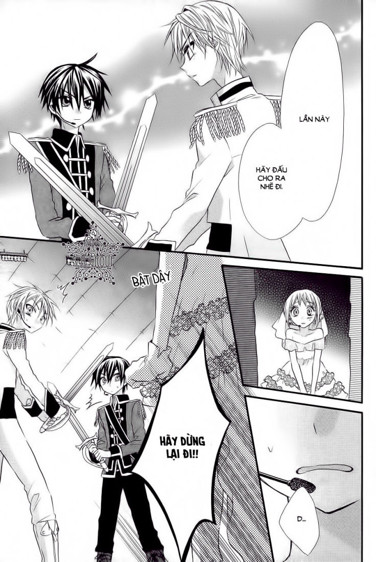 ore yome. - ore no yome ni nare yo chapter 26 26