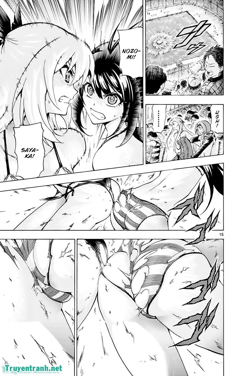keijo!!!!!!!! (yml) chapter 207 7