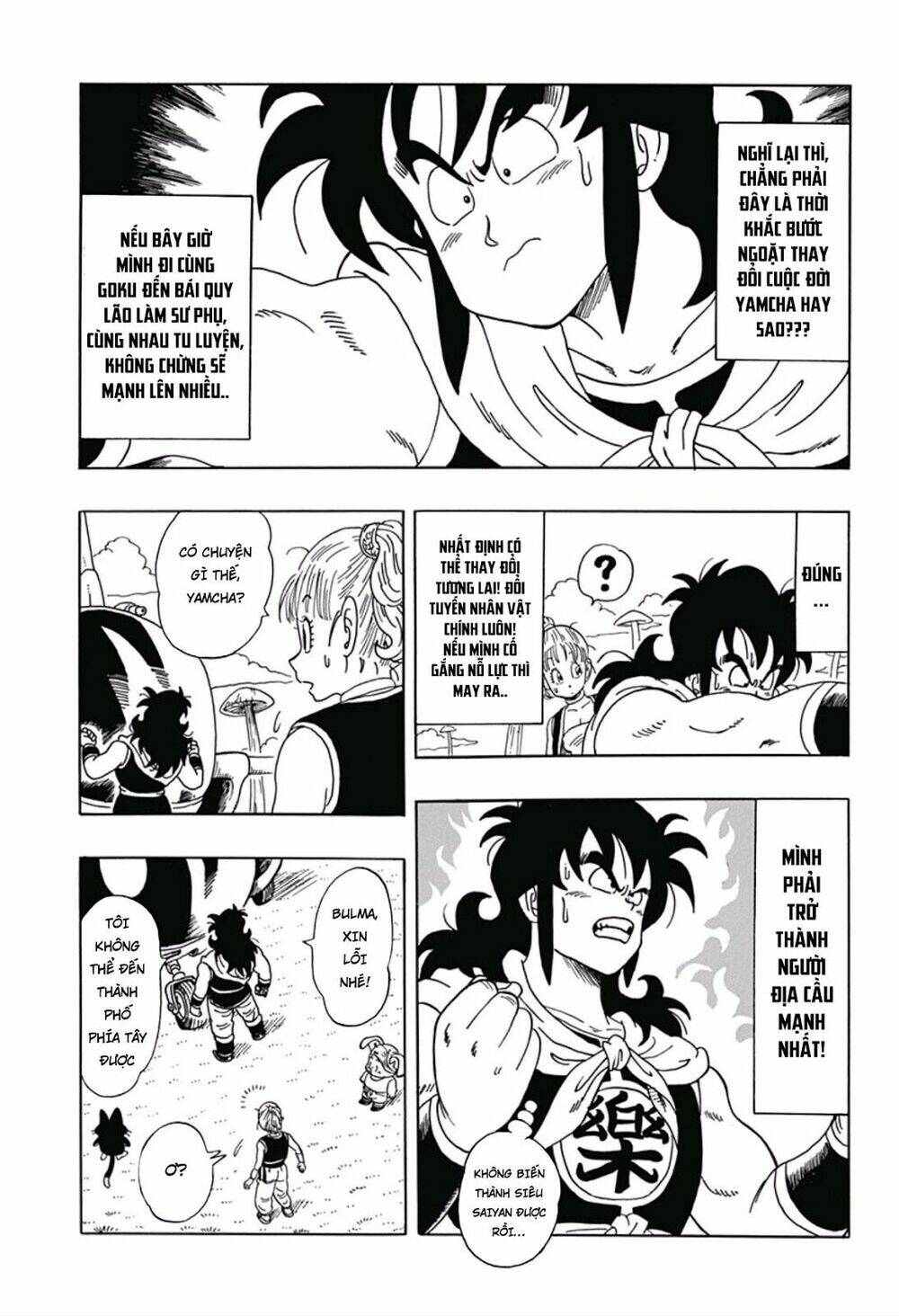 thế giới ngọc rồng ngoại truyện: yamcha chapter 1 17