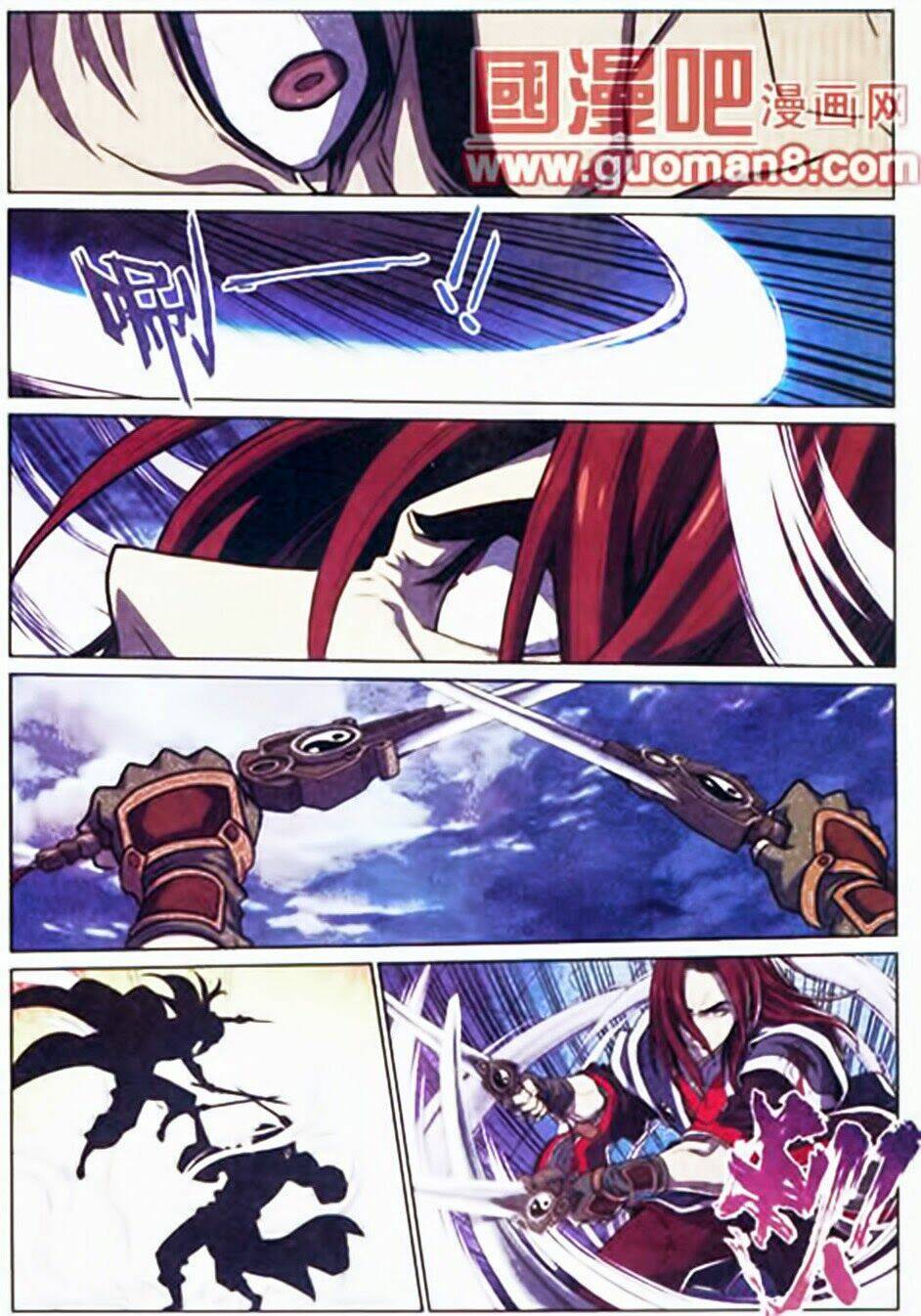 võ đạo cuồng chi thi chapter 9 13