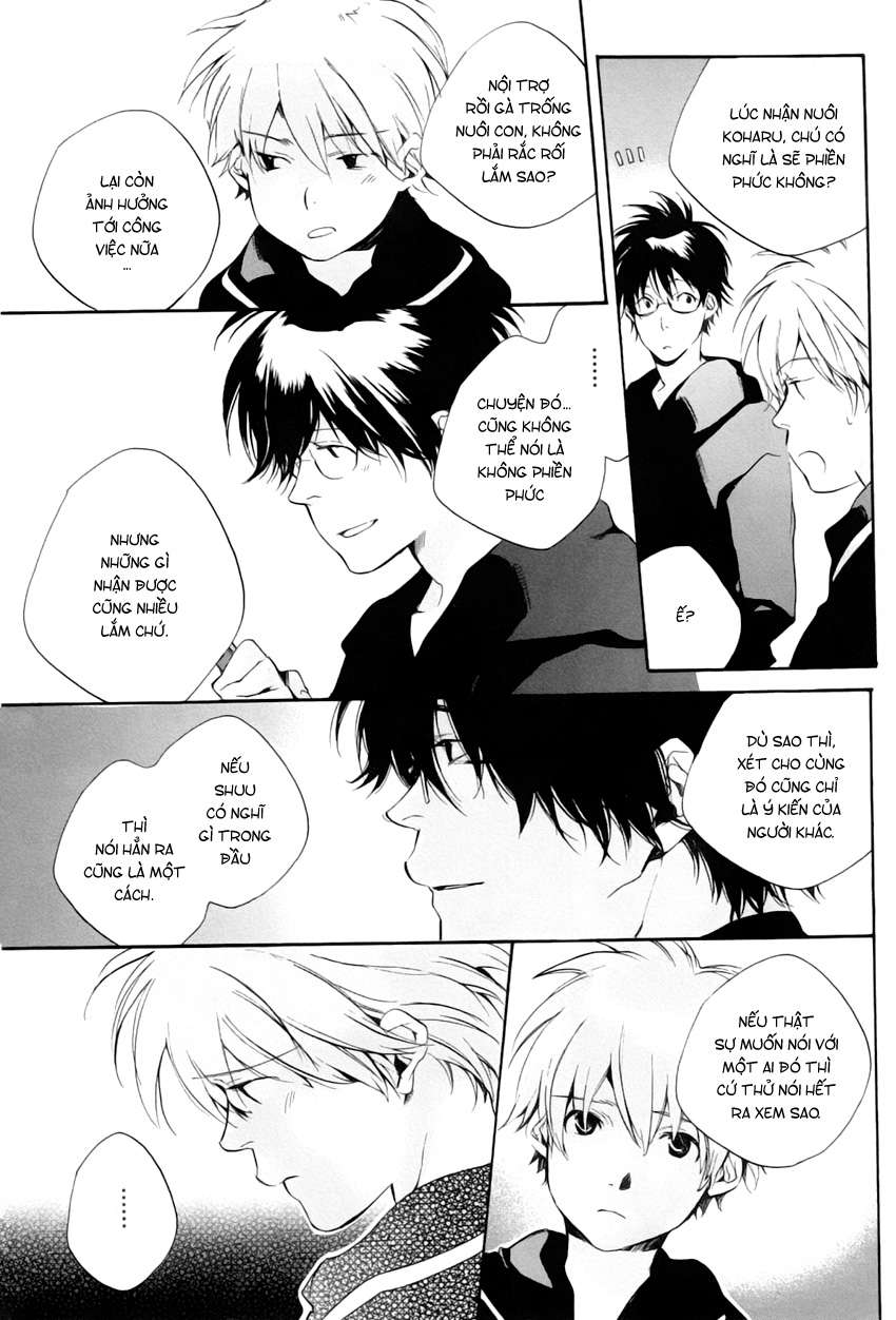 my girl chapter 25 13