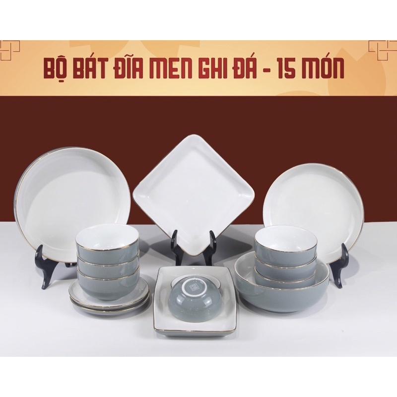Bộ bát đĩa men ghi đá, viền vẽ vàng kim. Gốm sứ Bát Tràng cao cấp.
