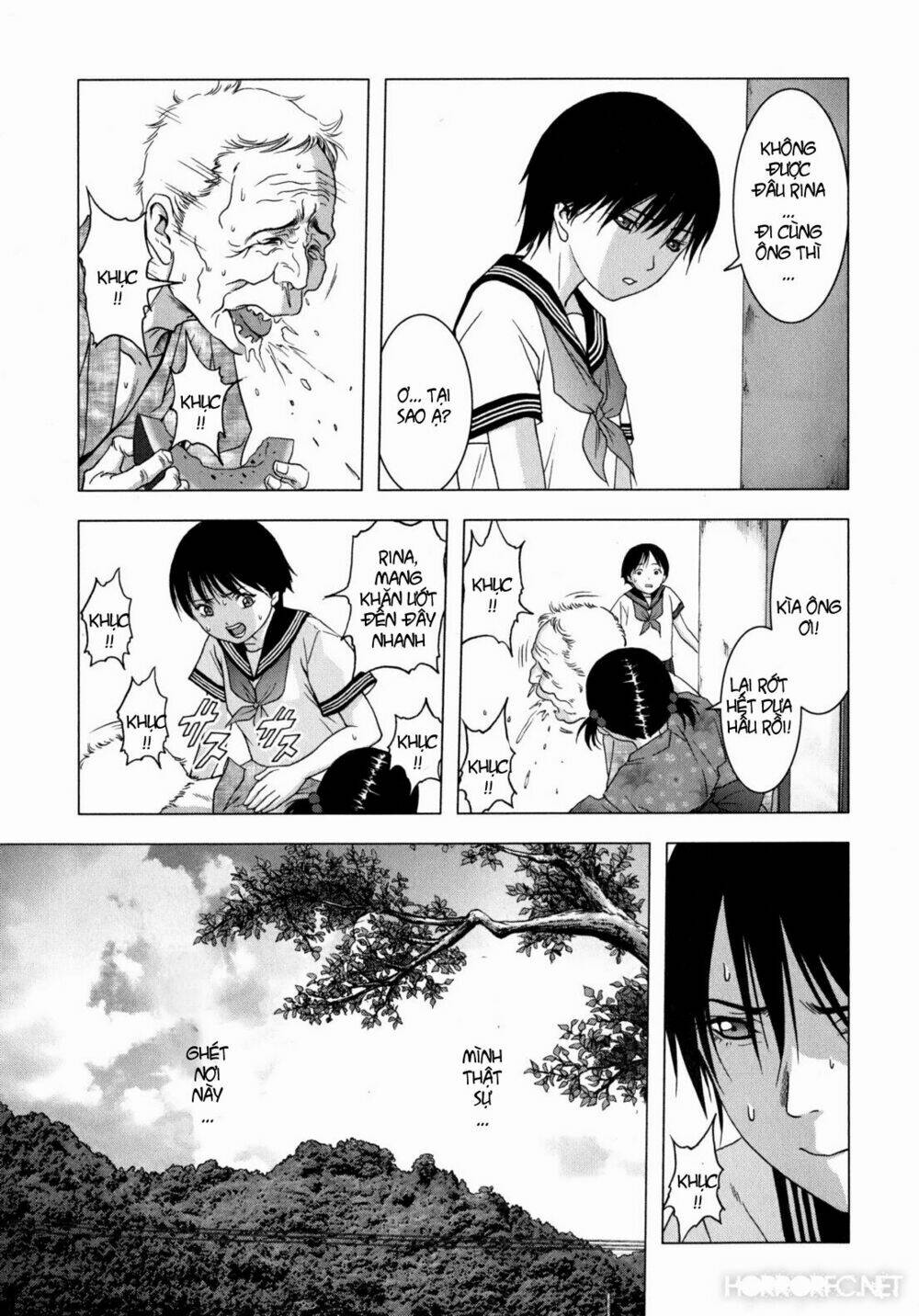 youkai hunter – yami no kyakujin chapter 1 43