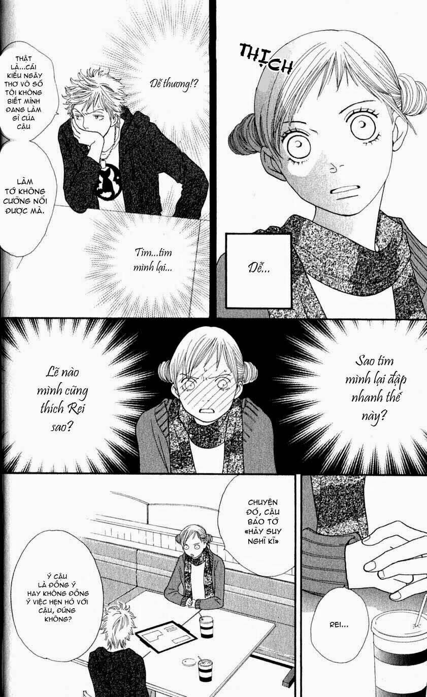 cat street chapter 17 14