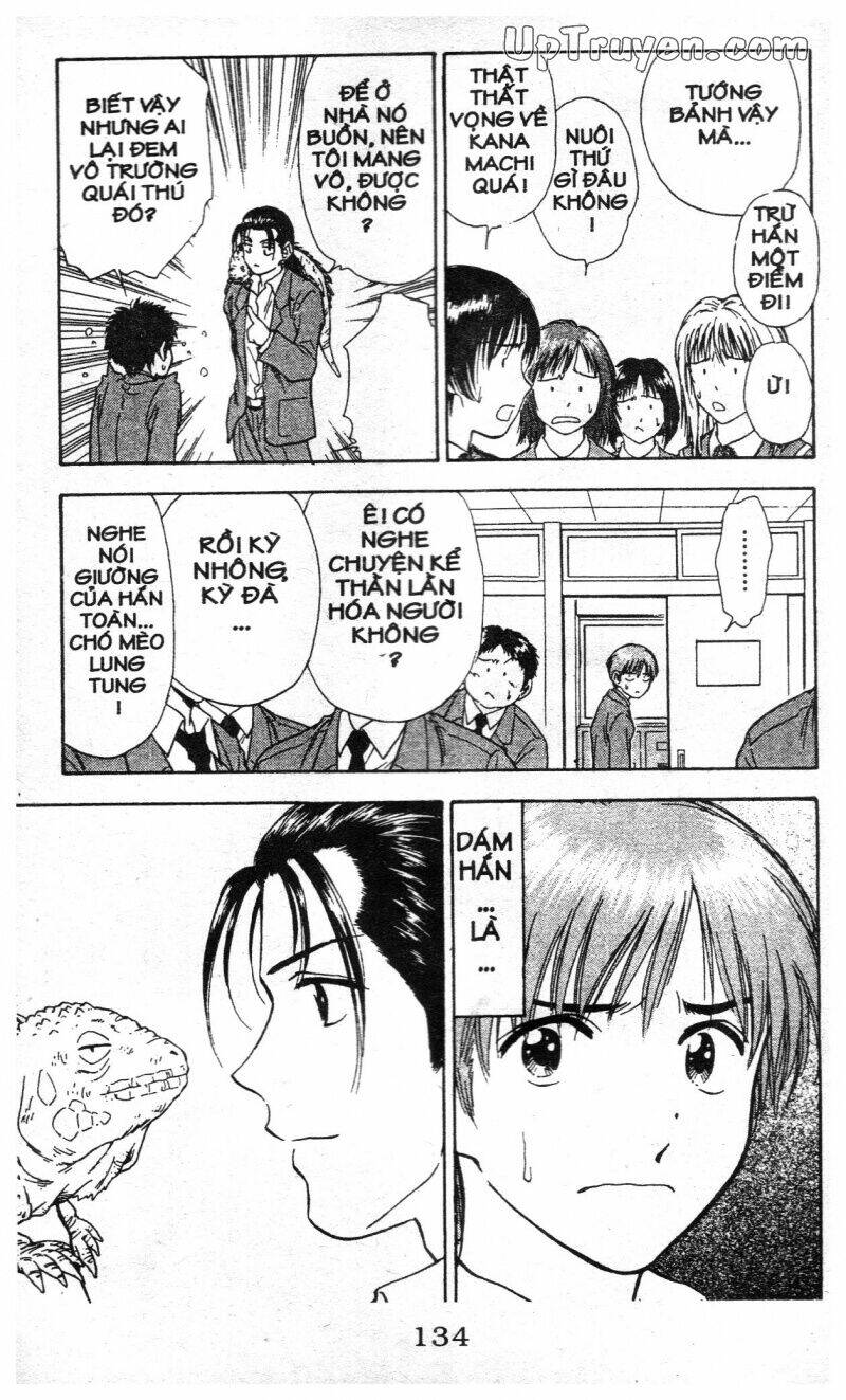 salad days chapter 111 62