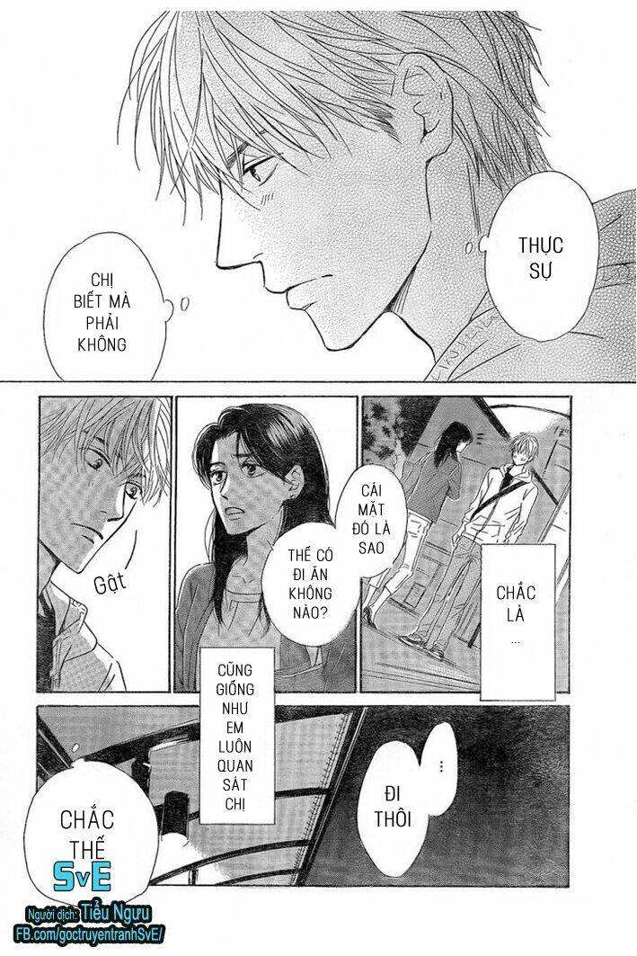 mizutama puzzle chapter 1 22
