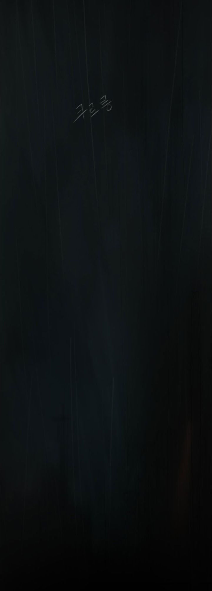 đèn đỏ chapter 13 51