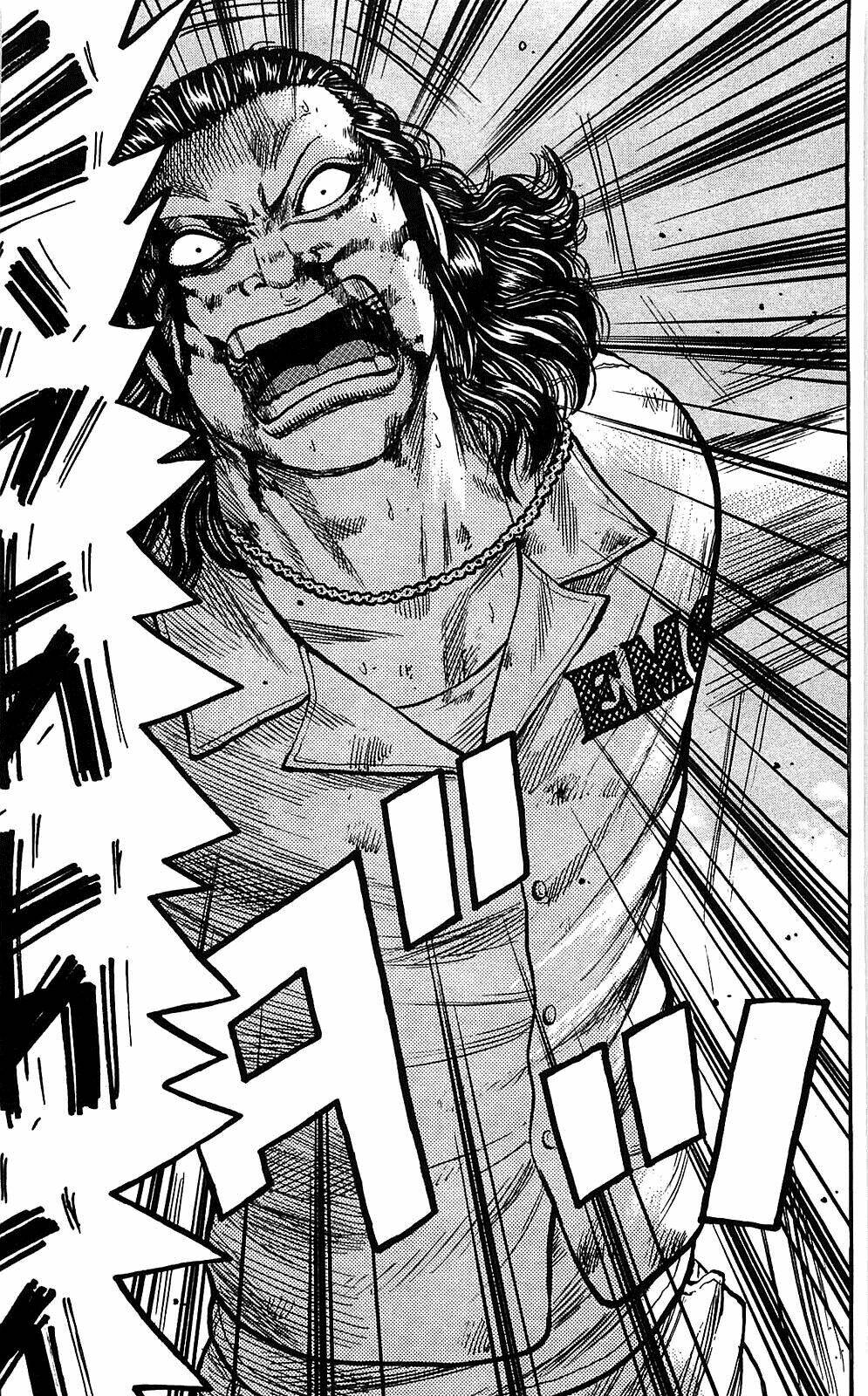 worst chapter 104 34