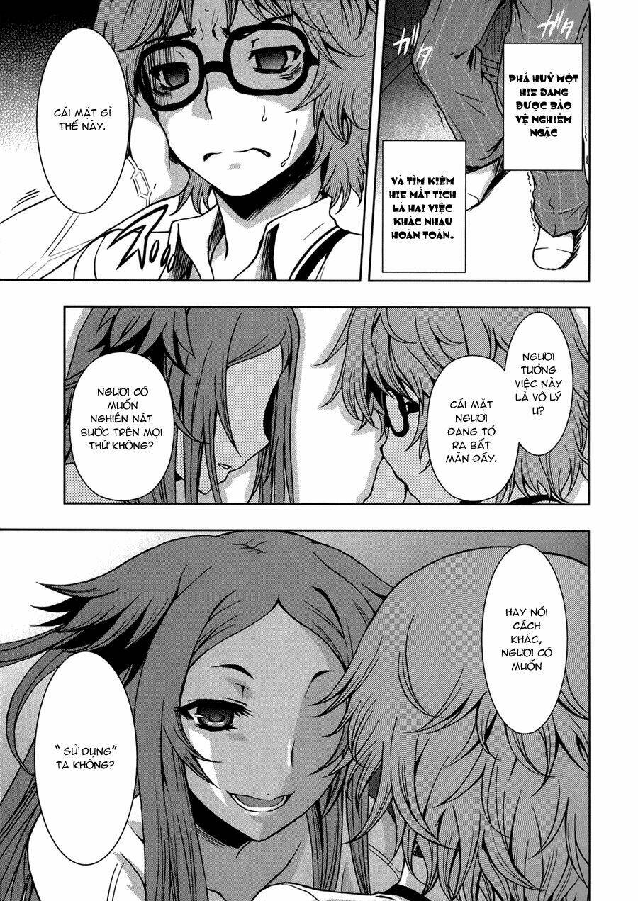 beatless dystopia chapter 9 24