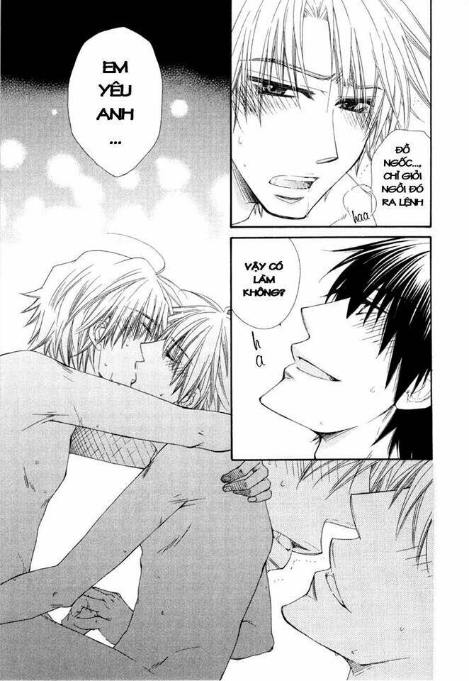 pushi puri chapter 5 9