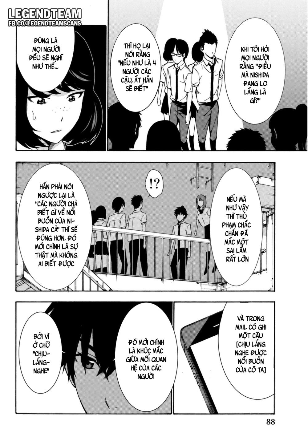 kimi ga shinu natsu ni chapter 2 30