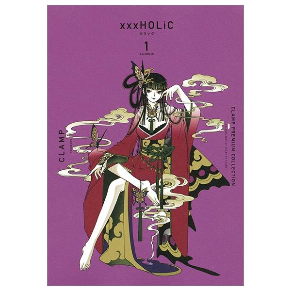 Clamp Premium Collection xxxHOLiC 1