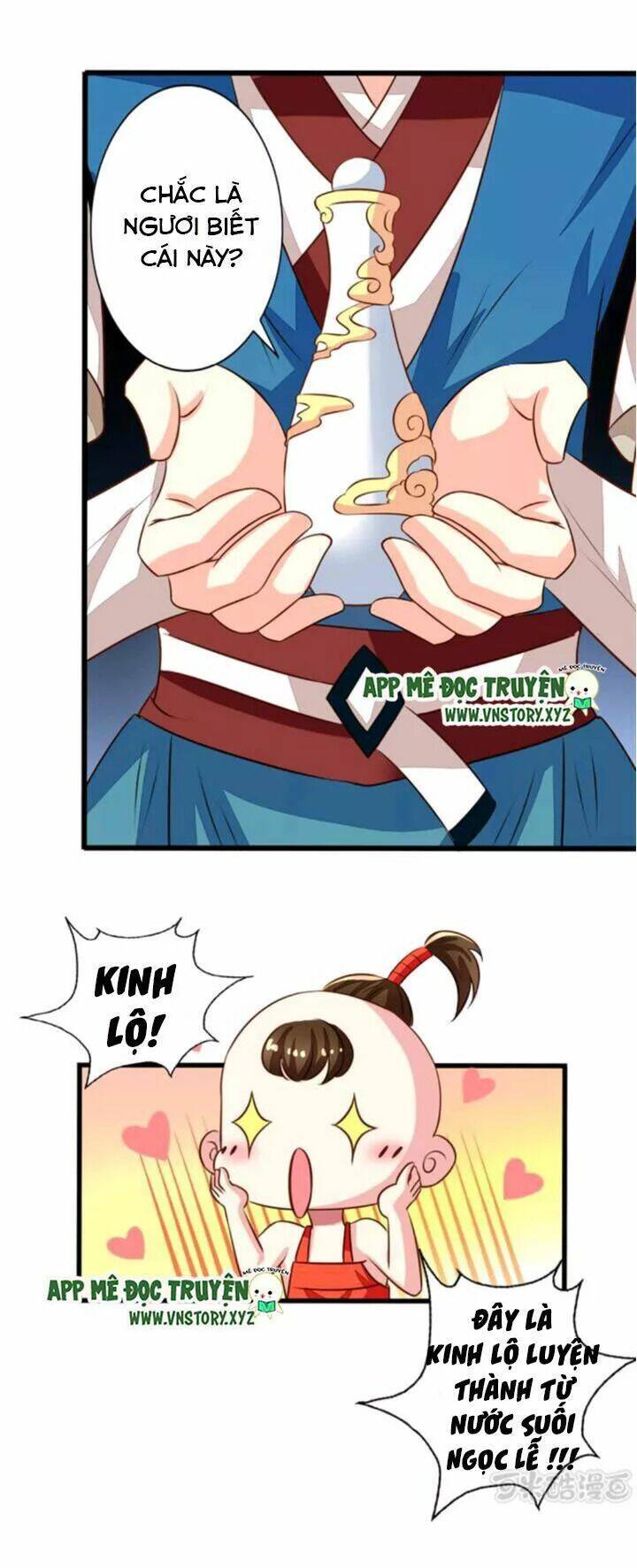 ông chủ của tôi là yêu quái chapter 57.5 12