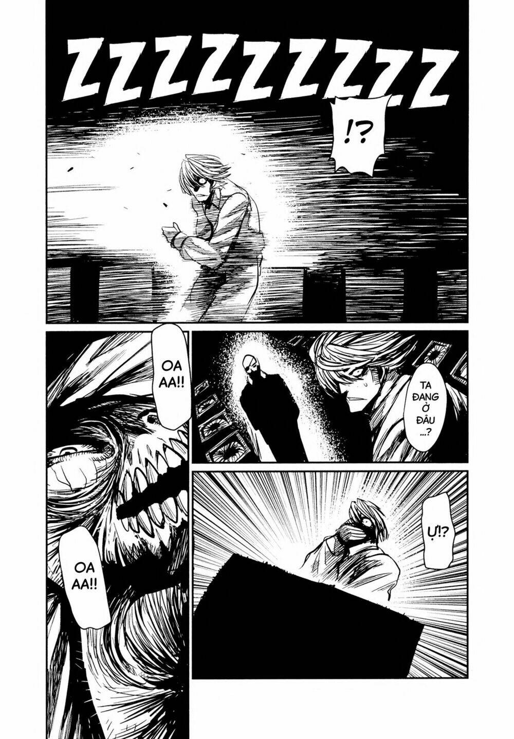 keyman chapter 45 23