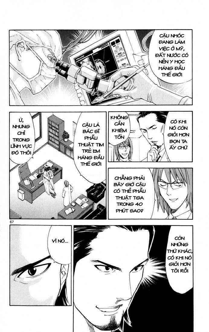 saijou no meii chapter 1 68