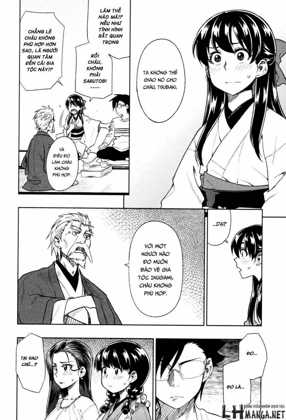 inugami-san to sarutobi-kun wa naka ga warui chapter 15 20