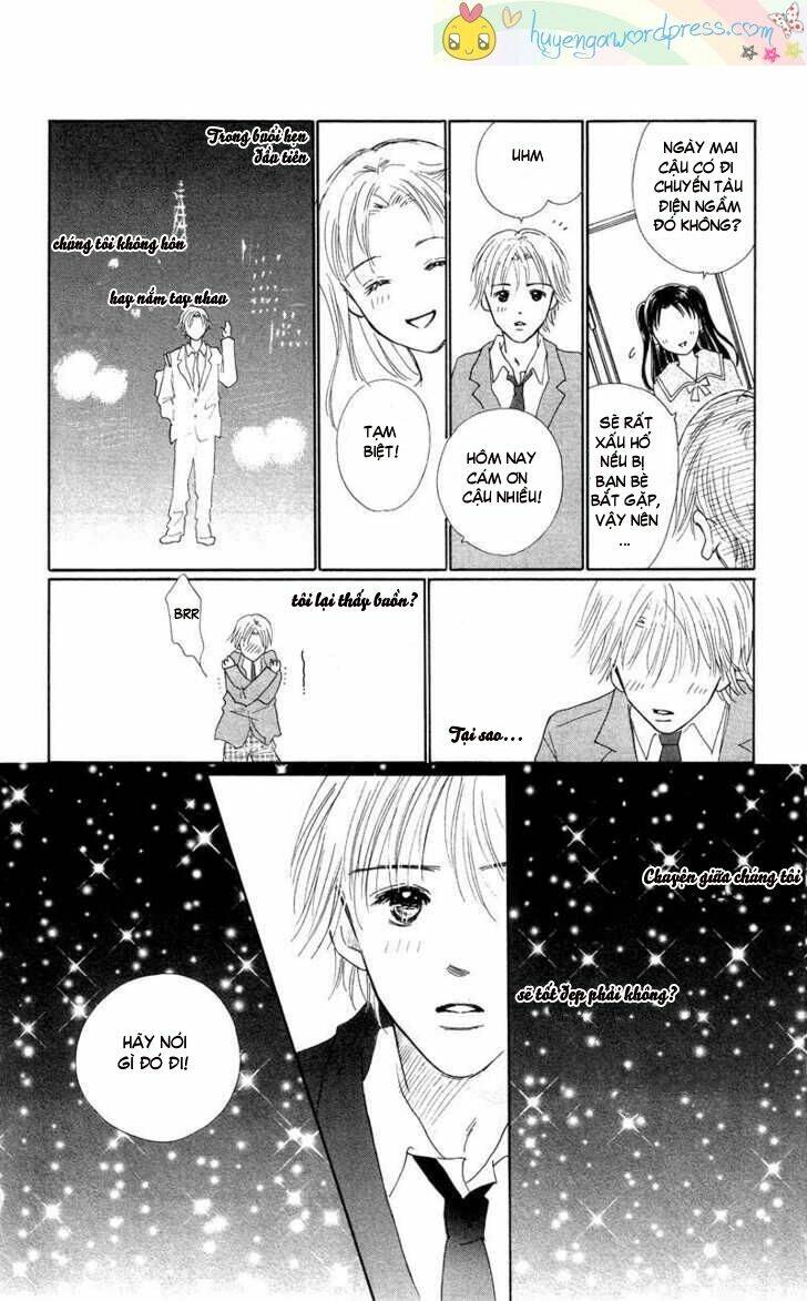37 kiss chapter 1 20