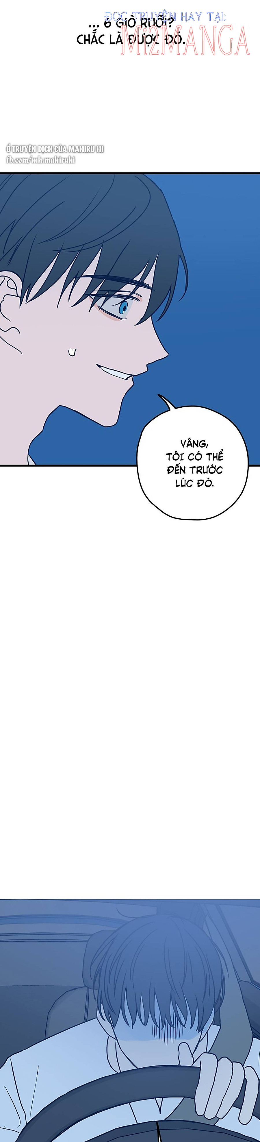 Kẻ Rác Rưởi Không Đáng Được Yêu chapter 5.2 2