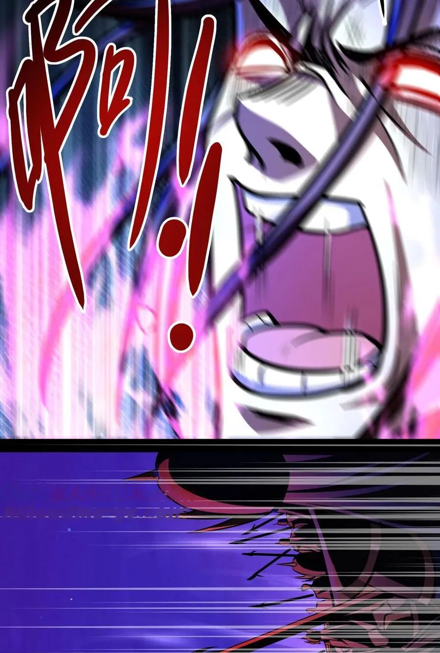 quỷ dị dược tề sư: bệnh nhân của ta đều là kinh khủng chapter 80 5