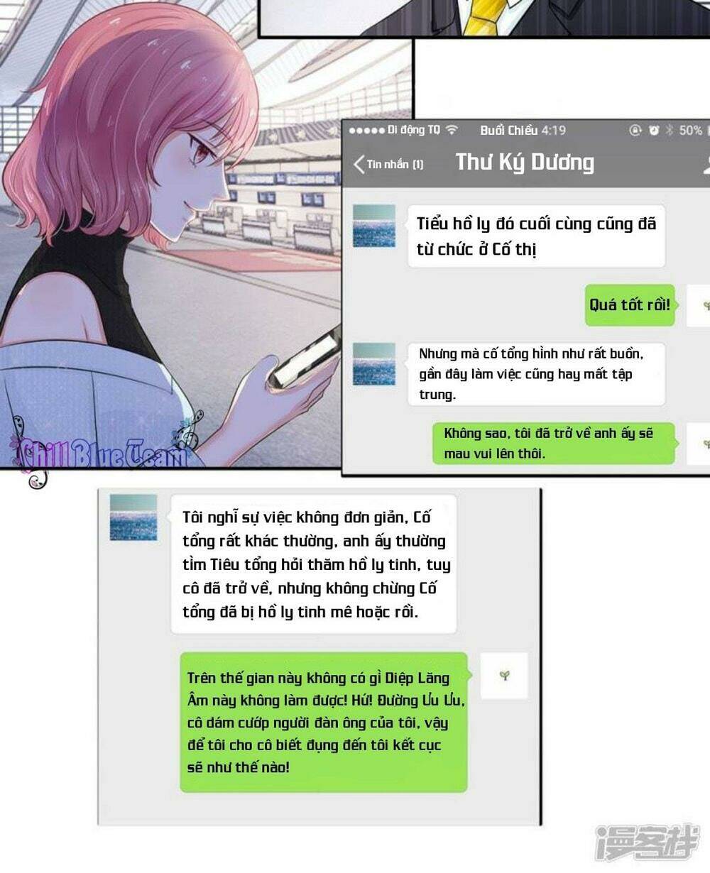 tổng tài đích tự dưỡng tiểu kiều thê chapter 13 13