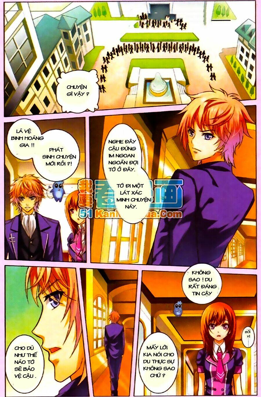 công lực tinh tọa điện hạ chapter 2.1 11