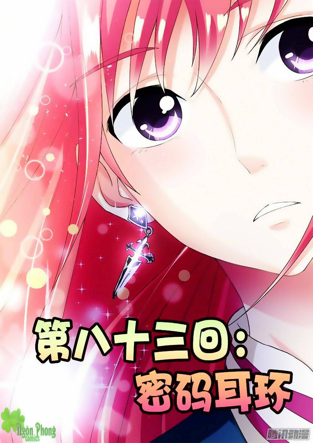 bạn trai hắc đạo của tôi chapter 83 2