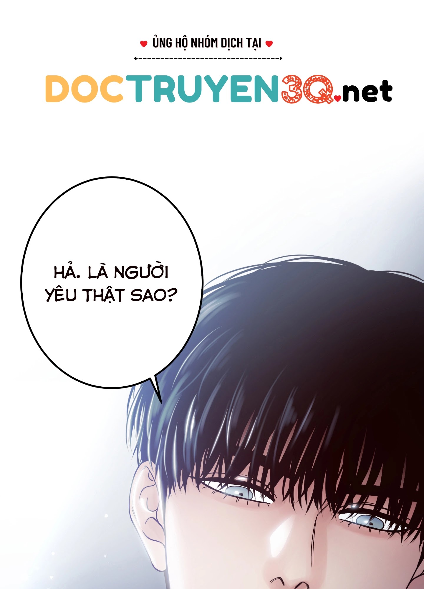 bad position chapter 1.2 23