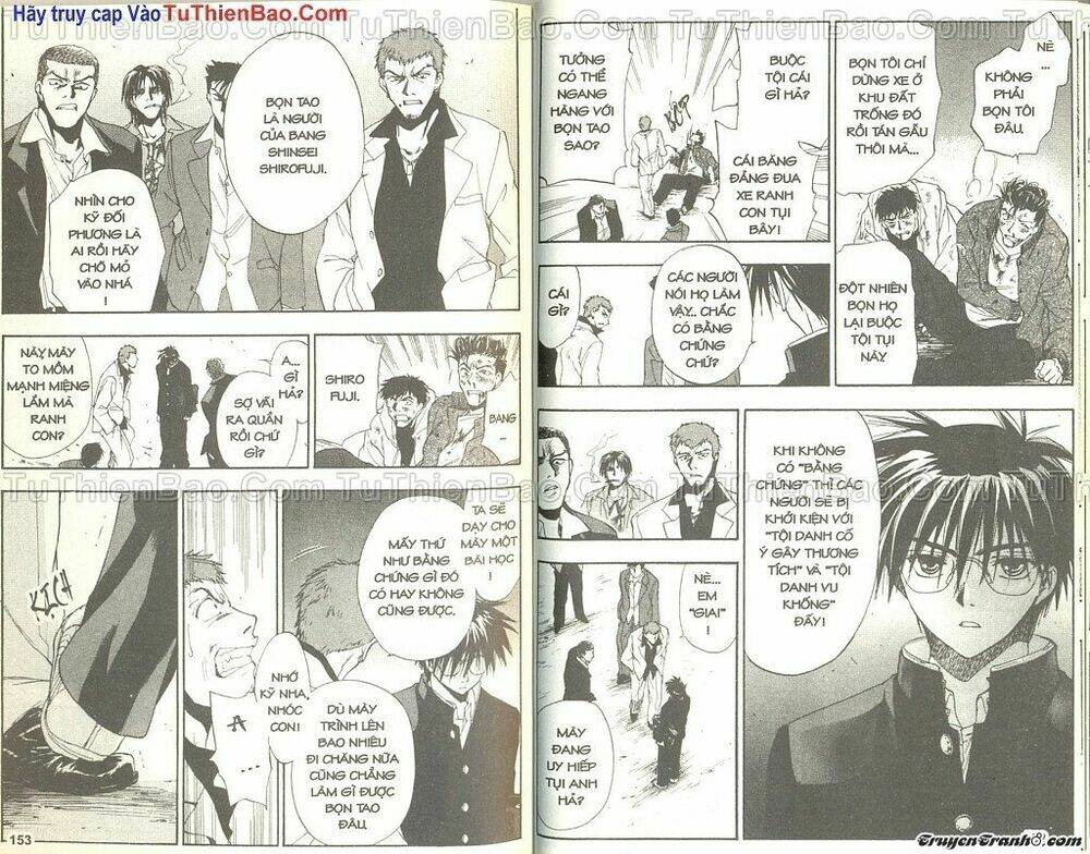 wchange chapter 1 77