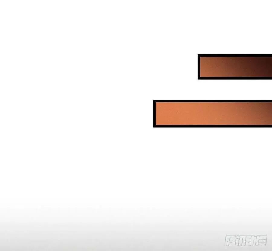 ta mới không gả cho hoàng tử phản diện chapter 49 14