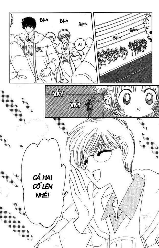 card captor sakura chapter 11 22