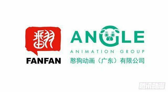 vương gia ba tuổi rưỡi của tôi chapter 40 5