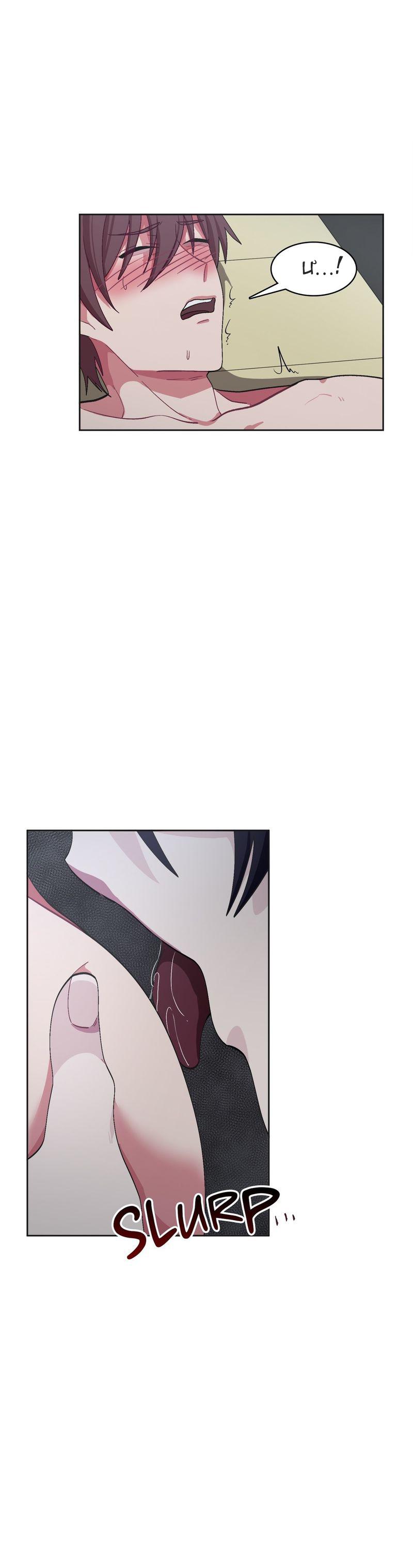 hãy vâng lời anh chapter 18 2