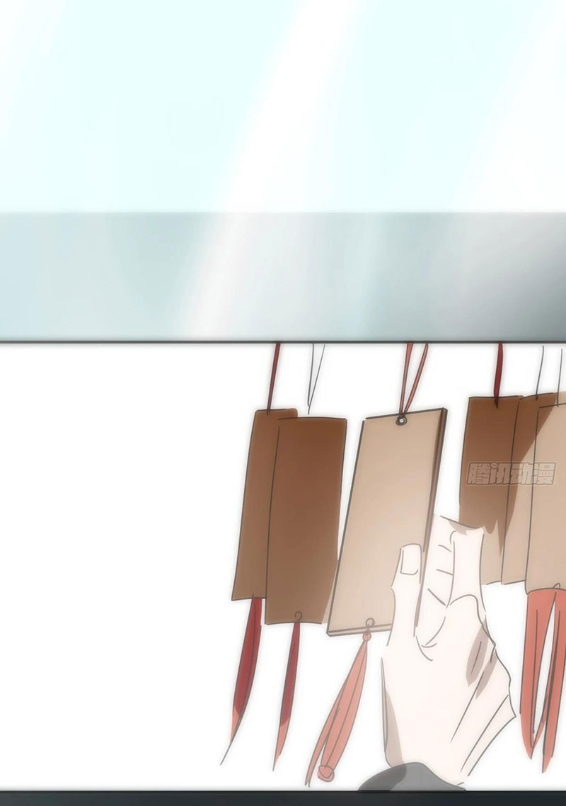 Bắt Lấy Ngao Ngao chapter 235 - Trang 50
