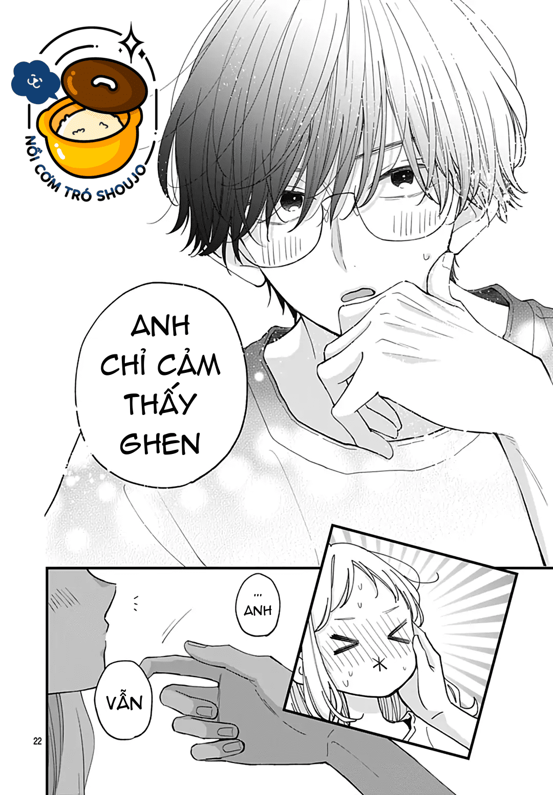 chuyện tình của ba người bạn thanh mai trúc mã chapter 16.2 9